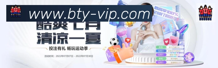 APP界面展示